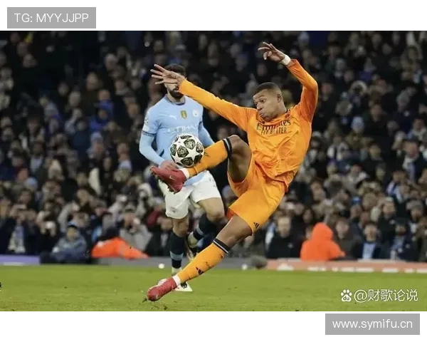 哈兰德对阵皇马及欧冠强队关键战表现解析