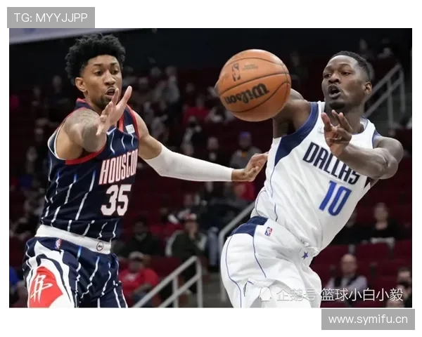 塔普索巴近期防守失误与状态波动分析