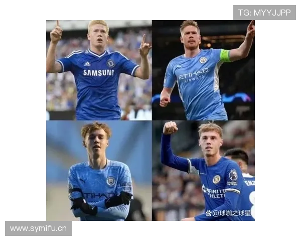 帕尔默对比德布劳内：英超双核的组织创造力与体系适配有何差异？