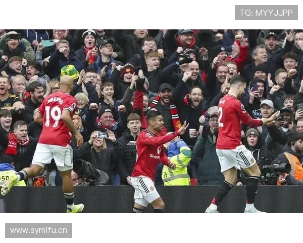 曼联重返欧冠难度加大，对赛季争冠走势产生制约