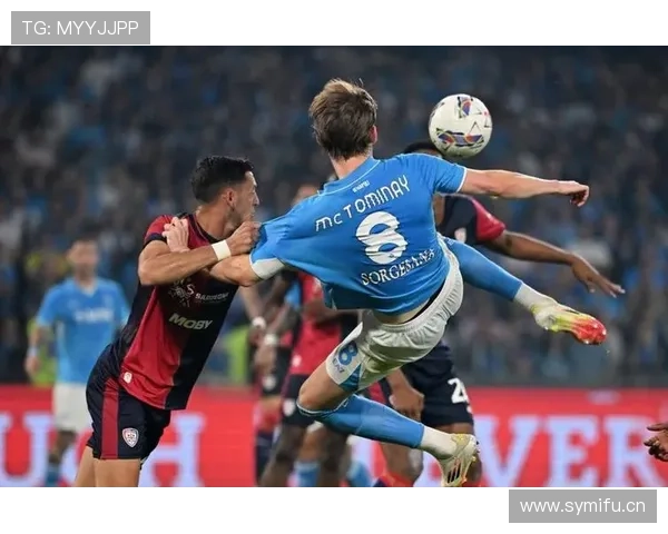 AC米兰边路猛攻不断，中路表现波动，赛季争冠稳定性面临考验