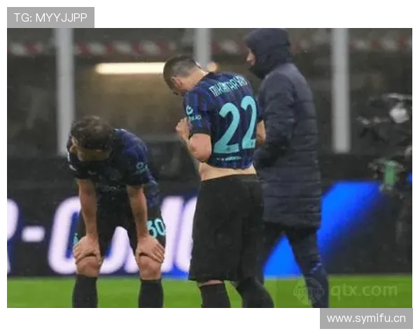 国米为何沦为伪豪门？年年争冠却屡遭内耗危机，战术体系单一成致命短板