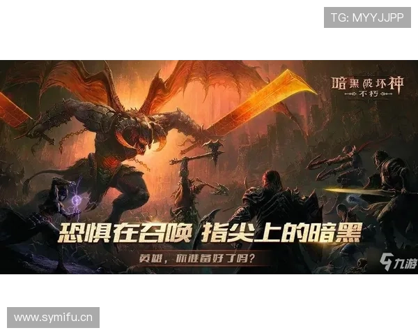 干扰球和封盖区别的规则解析及判罚标准介绍